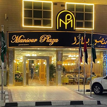 Mansour Plaza Hotel Apartments Dammam Exterior foto