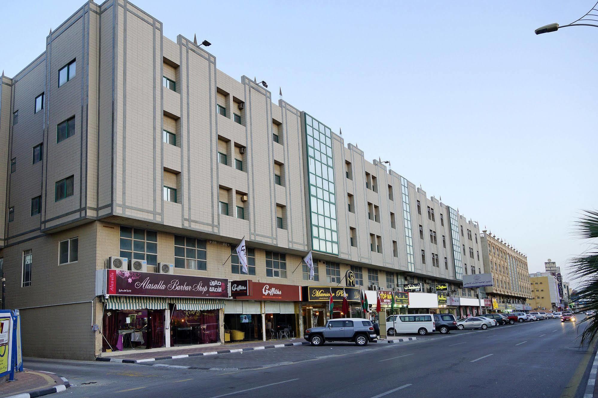 Mansour Plaza Hotel Apartments Dammam Exterior foto